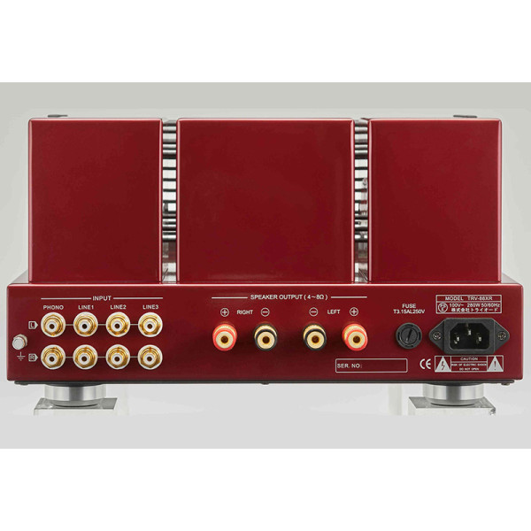 TRIODE TRV-88XR - Amplificateur intégré