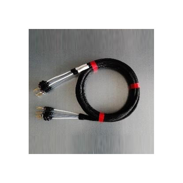 O2A Elegance speaker cable