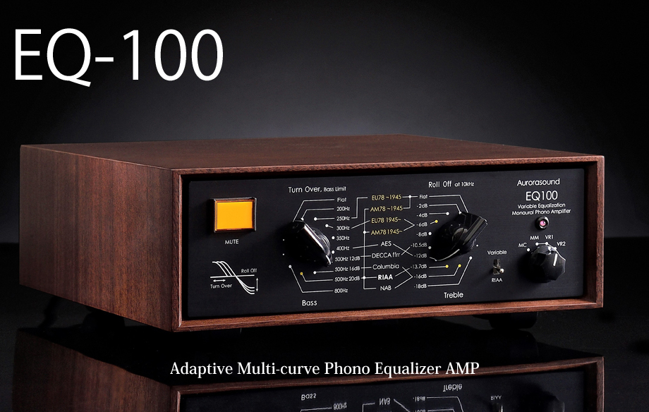 aurorasound eq 100