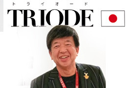 Triode: the art of sound, at the heart of Japan
